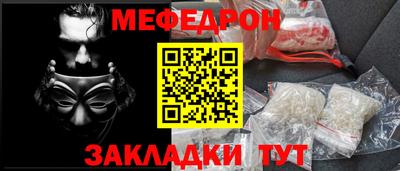 мдпв Бузулук