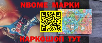 мдпв Бузулук