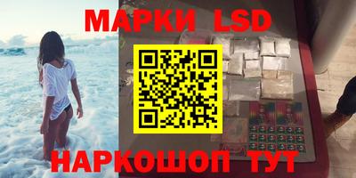 кокаин VHQ Будённовск