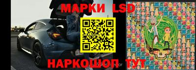 кокаин VHQ Будённовск
