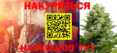 меф VHQ Тара