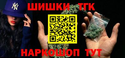 меф Бугуруслан
