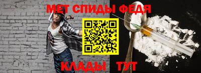 мдпв Бузулук