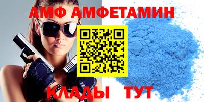 мдпв Бузулук