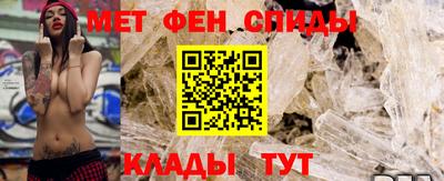 кокаин VHQ Будённовск