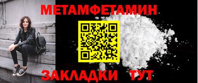 кокаин VHQ Будённовск