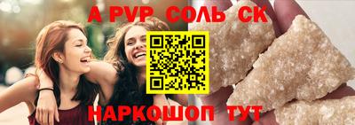мдпв Бузулук