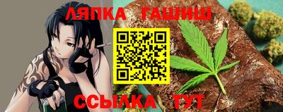 кокаин VHQ Будённовск