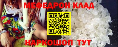 мдпв Бузулук