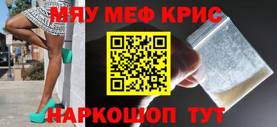мдпв Бузулук