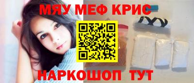 мдпв Бузулук